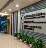 深圳福田区现代教育办公室AP无线WIFI覆盖安装