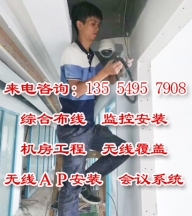 店铺安装监控，中小型商铺智能监控方案！