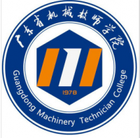 广州中德西门子技术国际学院弱电机房综合施工项目