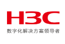 深圳华三一级代理-华三授权经销商-华三威‌‌视金牌代理-华三深圳总代