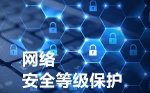怎么使公司企业网络不仅可靠更要安全！SMP+升级企业网络安全防护能力