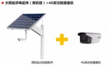 深圳监控安装师傅分析安装布线事项