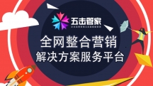 深圳有个亮哥哥-网站技术-深圳中德信通