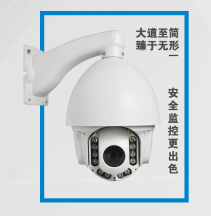 电梯监控安装几个需要注意地方——深圳监控安装