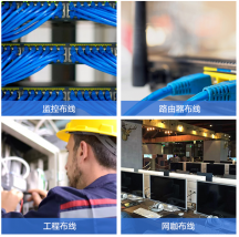 网络布线施工注意事项—深圳综合网络布线-网络布线技术-中德信通