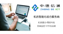网线五类/超五类/六类/超六类/七类线的区别 综合网线布线方法及注意事项