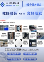 安装道闸的方法、常见问题、故障排除及注意事项，道闸安装服务-深圳专业的门禁道闸安装服务公司