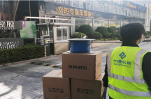 安全无忧！海康摄像头，全方位保护您的生命财产！