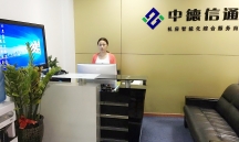 不懈追求！深圳公司监控安装满意度值得信赖！