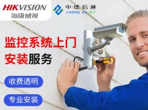 海康威视惊爆! 惊险刺激深圳监控安装全程