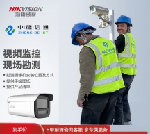 深圳提供高品质的监控安装服务！