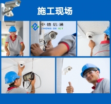 深圳卓越的监控安装服务公司