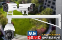 深圳安装摄像头维修公司
