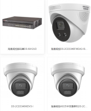 深圳布吉监控安装师傅电话-家庭安装监控，专业维修，经验丰富