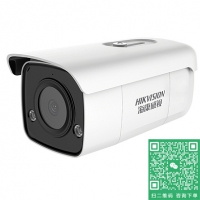 海康威视 DS-2CD3T27WDA3-L(4mm)(国内标配)200万像素A3代全彩智能警戒摄像机 全彩/自定义语音录入/人车准确识别/双向语音对讲