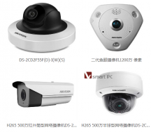 深圳高清摄像头监控安装公司：专业服务，为您的酒店安防保驾护航