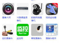 深圳专业监控安装：打造您的安全防线，让安心触手可及