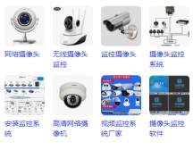 深圳罗湖区监控安装价格：学校安装监控，就近上门，随叫随到！
