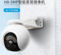 深圳罗湖专业安防监控安装|高清摄像头安装维修，就近上门