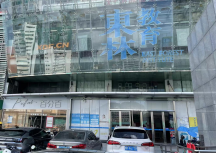 中德信通：为南山创业路28号现代城华庭东林教育室内提供安全监控安装解决方案