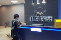 中德信通：为南山阳光华艺大厦4楼办公室安装监控安装WIFI网络覆盖打造高效、安全的网络环境