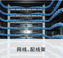 深圳公司网络布线 南山办公网络设备布线安装网络公司