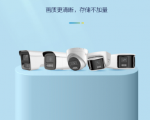 监控安装摄像头步骤,海康威视监控如何安装?