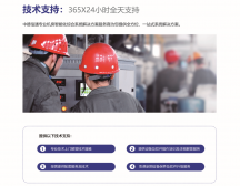 安防监控安装怎么选？避开90%踩坑！2026深圳靠谱海康威视代理服务商深度测评