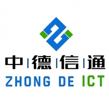 深圳市中德信通智能科技有限公司_2026工商变更_注册资本50万_最新注册地址