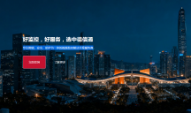深圳海康工程渠道拿货定价规则，批量采购价格影响因素说明