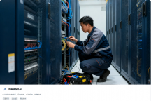 深圳办公室工厂网络综合布线施工规范，强弱电布线施工要点