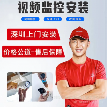 中德信通靠谱吗？