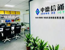 深圳监控安装哪家好？2026年本地服务商选择的五个核心维度