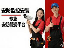 深圳海康监控安装公司哪家专业？正规授权施工团队推荐